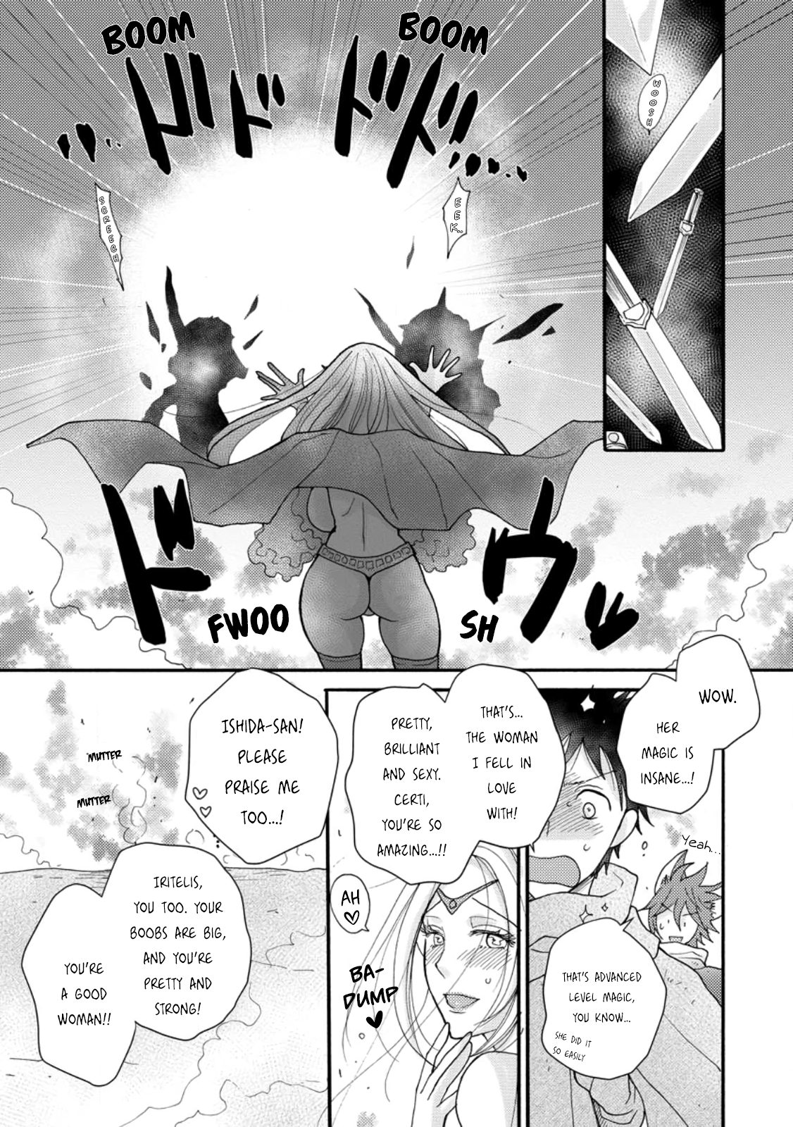 Ataerareta Skill wo Tsukatte Kasei de Isekai Bijotachi to Ichaicha shitai Chapter 12 - Page 16