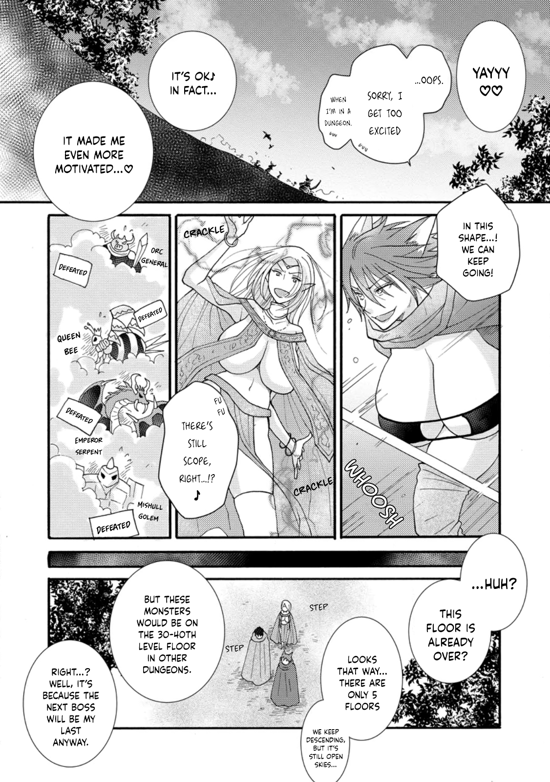 Ataerareta Skill wo Tsukatte Kasei de Isekai Bijotachi to Ichaicha shitai Chapter 12 - Page 17