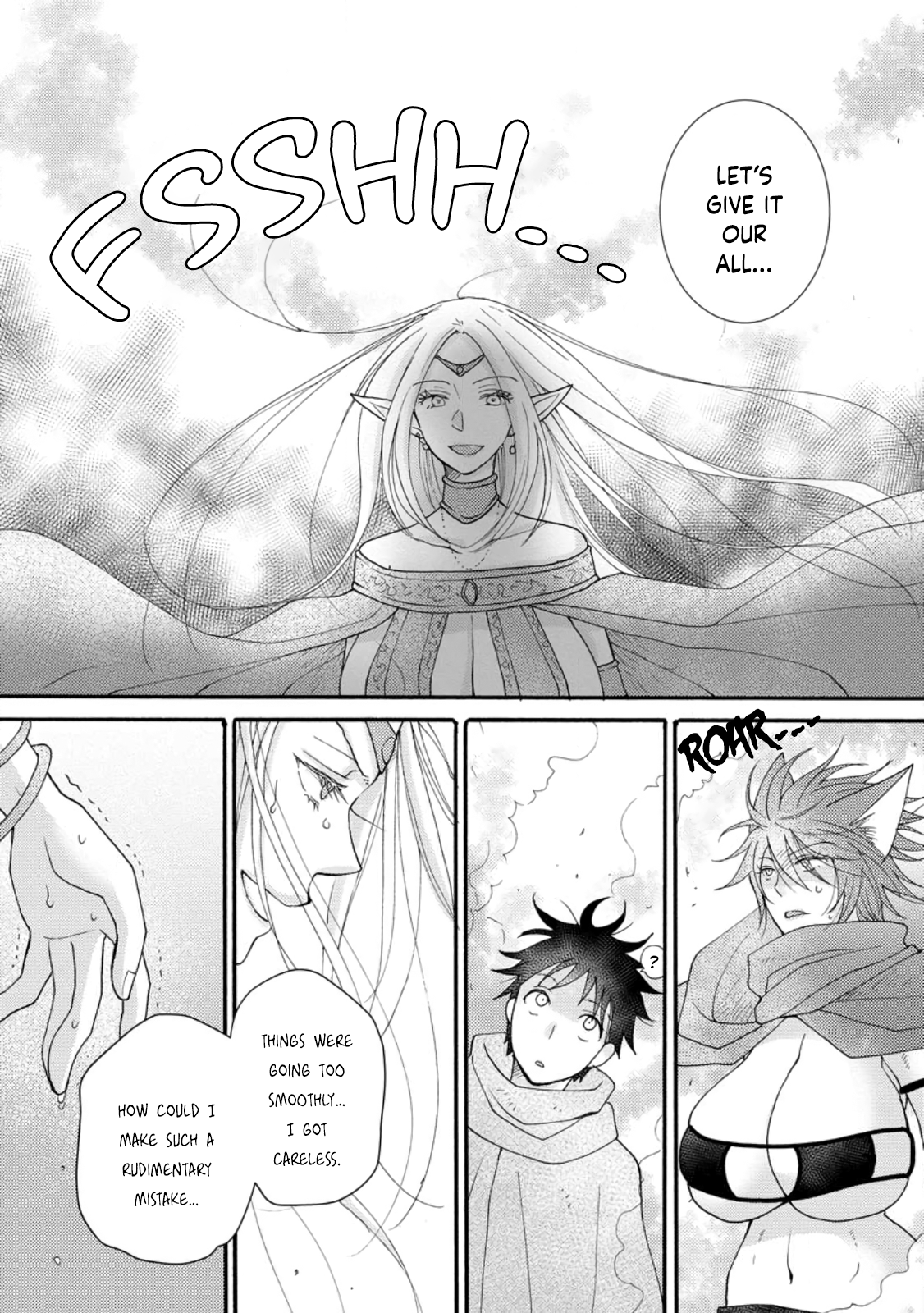 Ataerareta Skill wo Tsukatte Kasei de Isekai Bijotachi to Ichaicha shitai Chapter 12 - Page 18