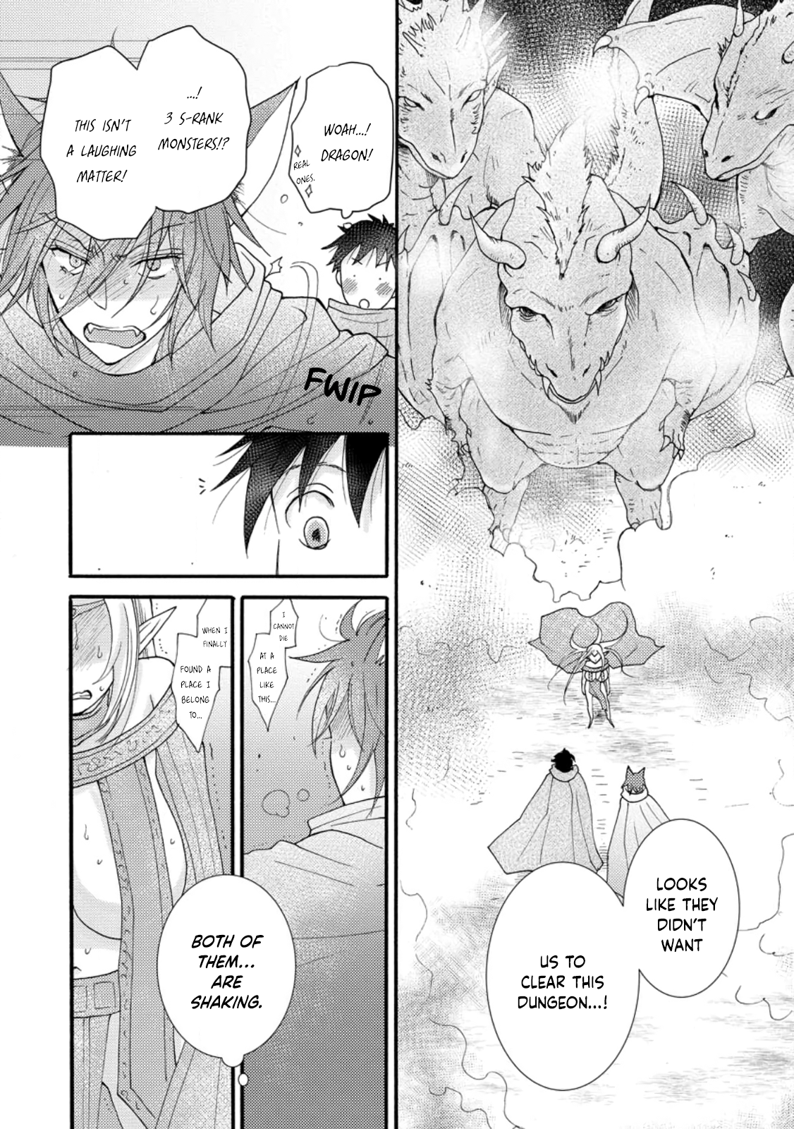 Ataerareta Skill wo Tsukatte Kasei de Isekai Bijotachi to Ichaicha shitai Chapter 12 - Page 19