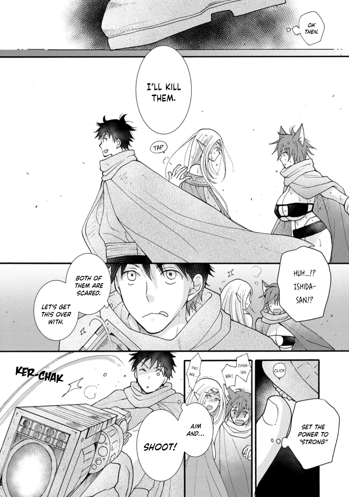 Ataerareta Skill wo Tsukatte Kasei de Isekai Bijotachi to Ichaicha shitai Chapter 12 - Page 20