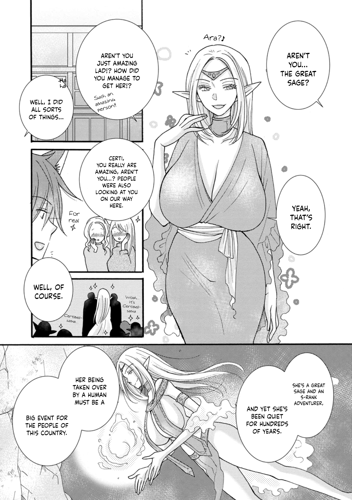 Ataerareta Skill wo Tsukatte Kasei de Isekai Bijotachi to Ichaicha shitai Chapter 12 - Page 3