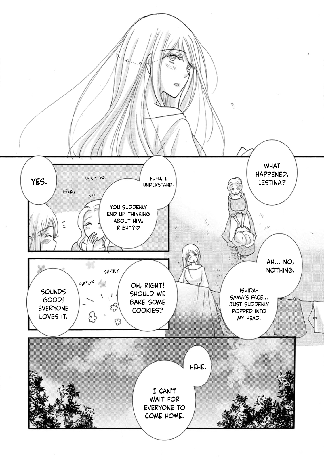 Ataerareta Skill wo Tsukatte Kasei de Isekai Bijotachi to Ichaicha shitai Chapter 12 - Page 21
