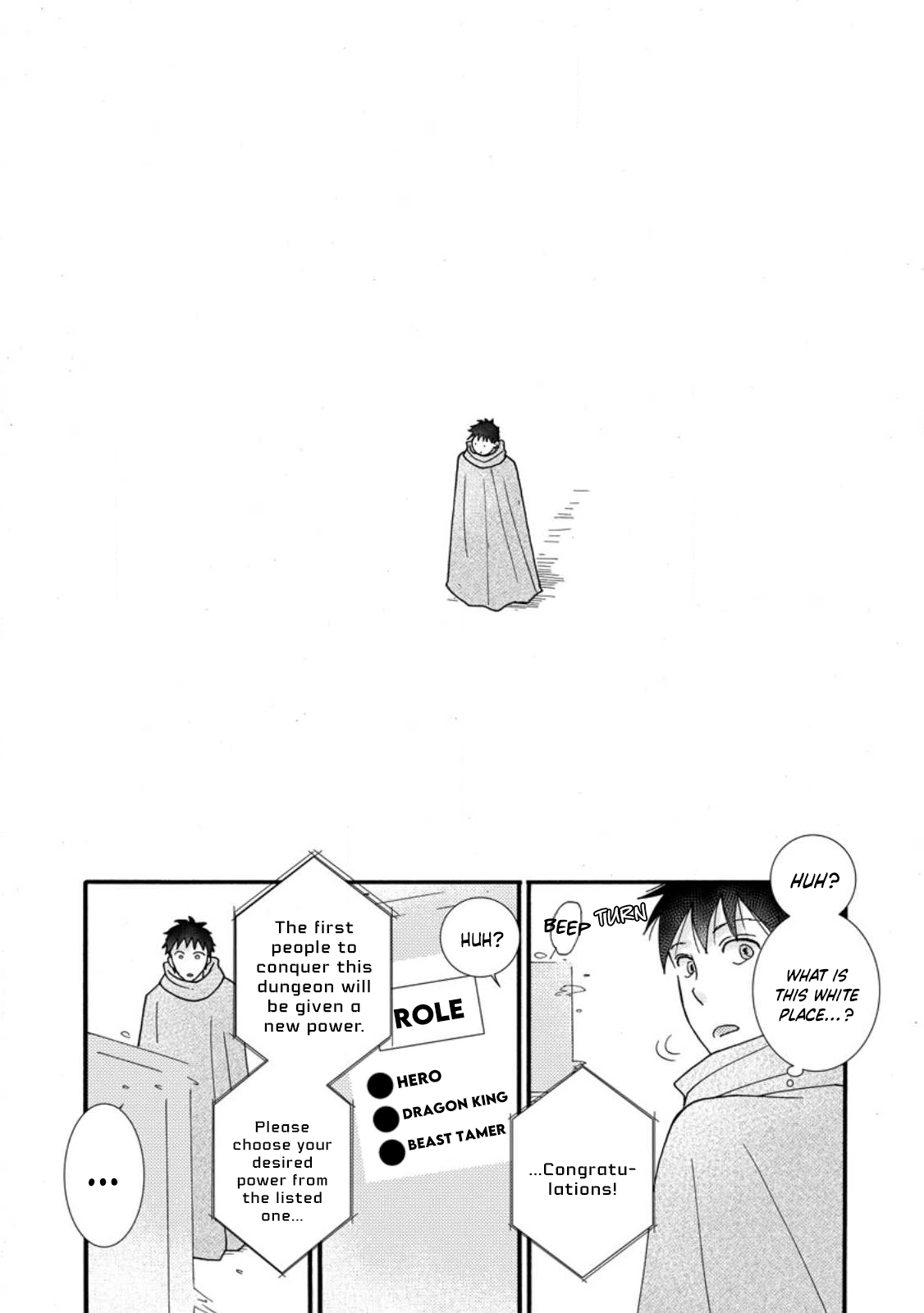 Ataerareta Skill wo Tsukatte Kasei de Isekai Bijotachi to Ichaicha shitai Chapter 12 - Page 22