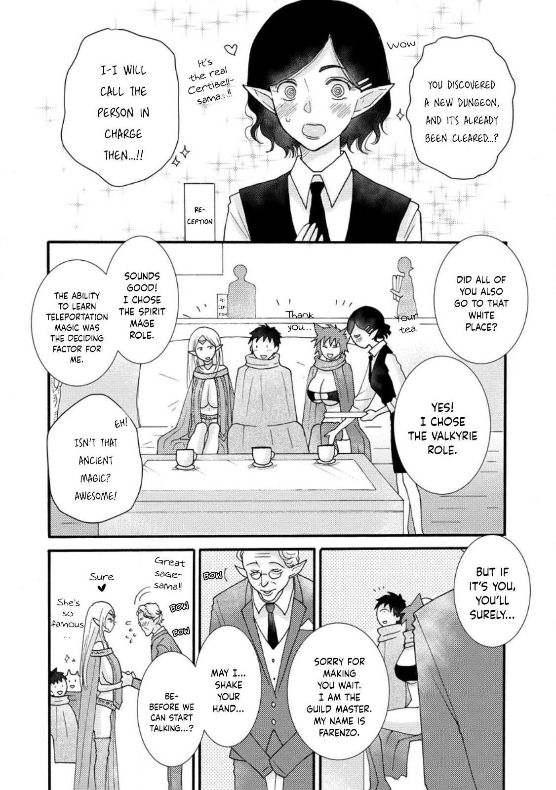 Ataerareta Skill wo Tsukatte Kasei de Isekai Bijotachi to Ichaicha shitai Chapter 12 - Page 25