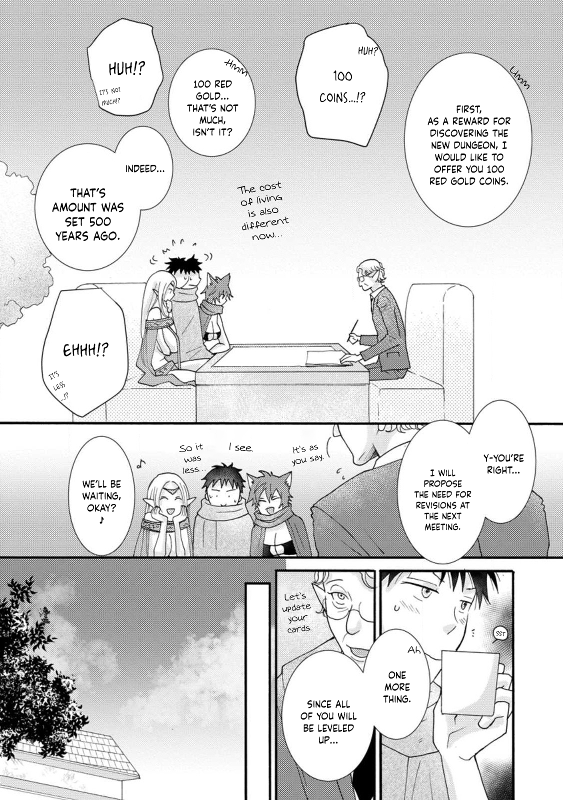 Ataerareta Skill wo Tsukatte Kasei de Isekai Bijotachi to Ichaicha shitai Chapter 12 - Page 26