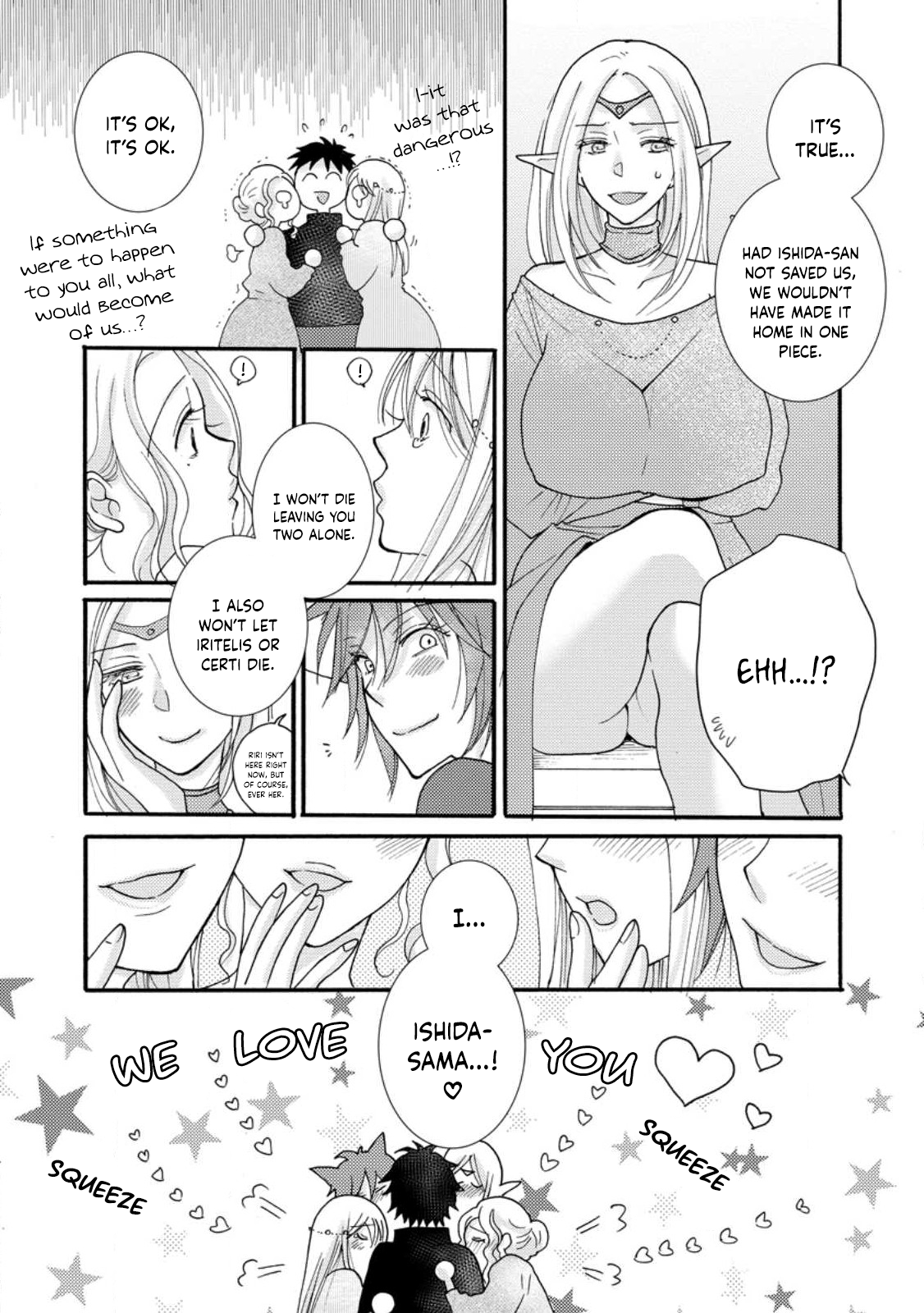 Ataerareta Skill wo Tsukatte Kasei de Isekai Bijotachi to Ichaicha shitai Chapter 12 - Page 28