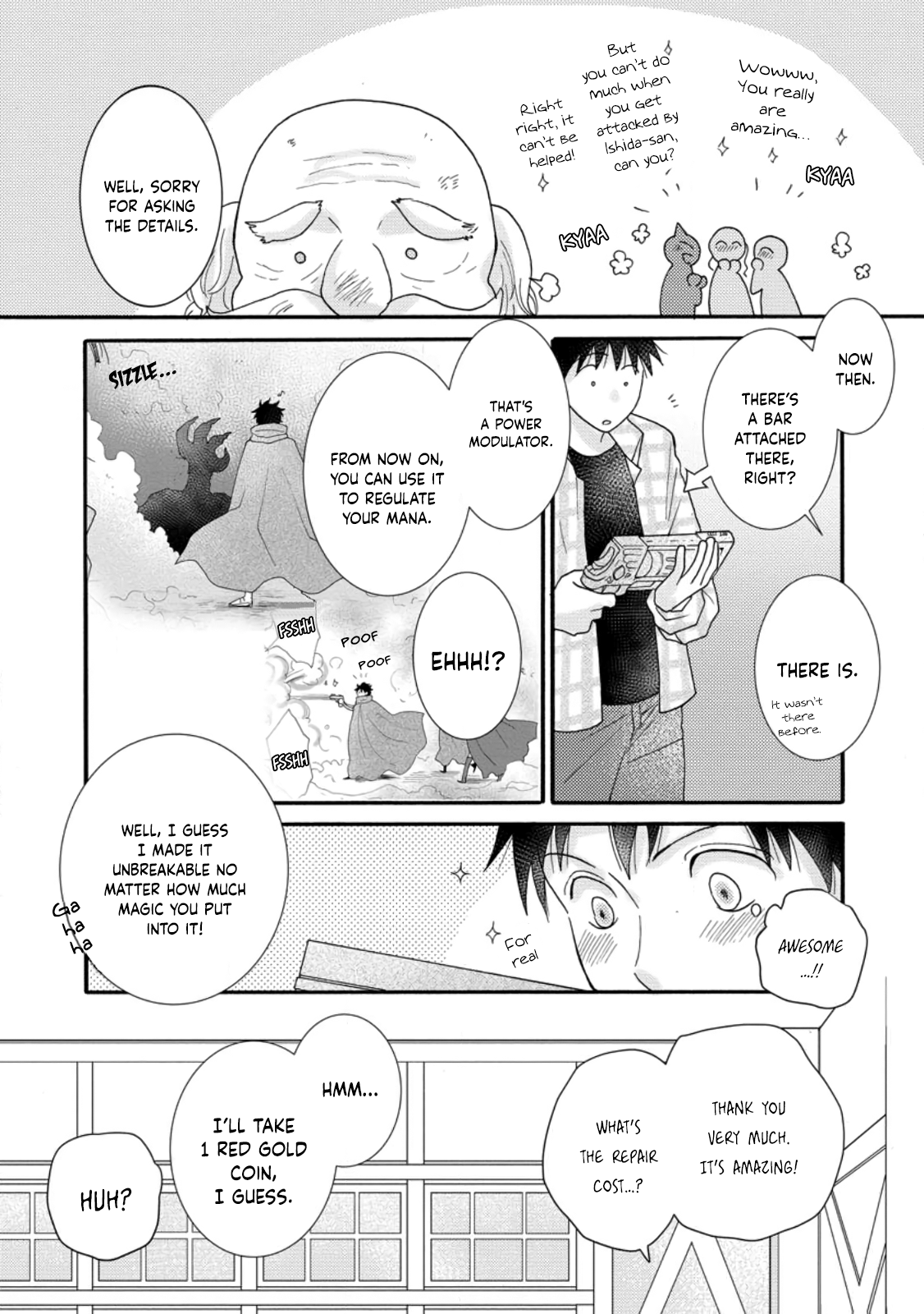 Ataerareta Skill wo Tsukatte Kasei de Isekai Bijotachi to Ichaicha shitai Chapter 12 - Page 4