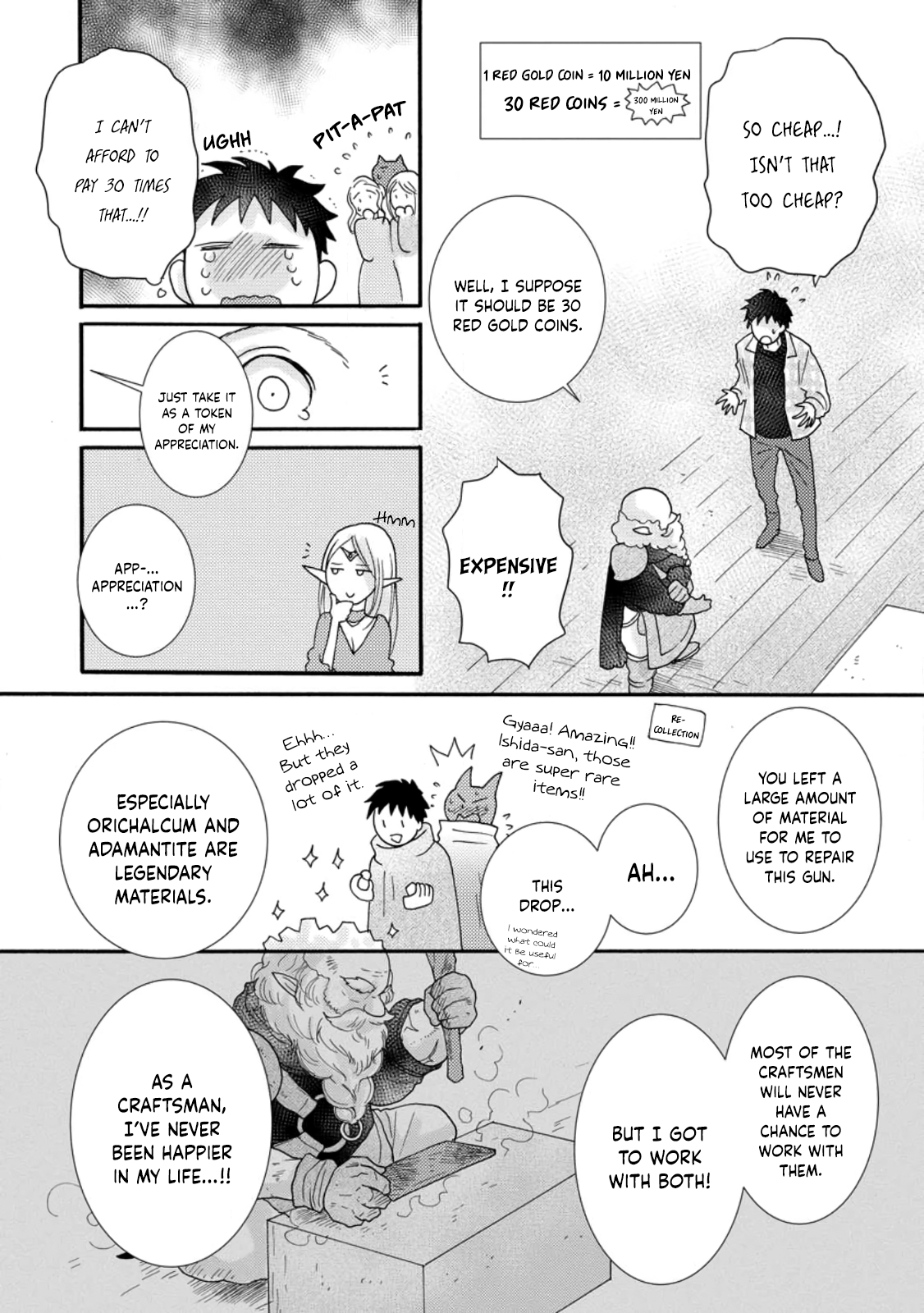 Ataerareta Skill wo Tsukatte Kasei de Isekai Bijotachi to Ichaicha shitai Chapter 12 - Page 5