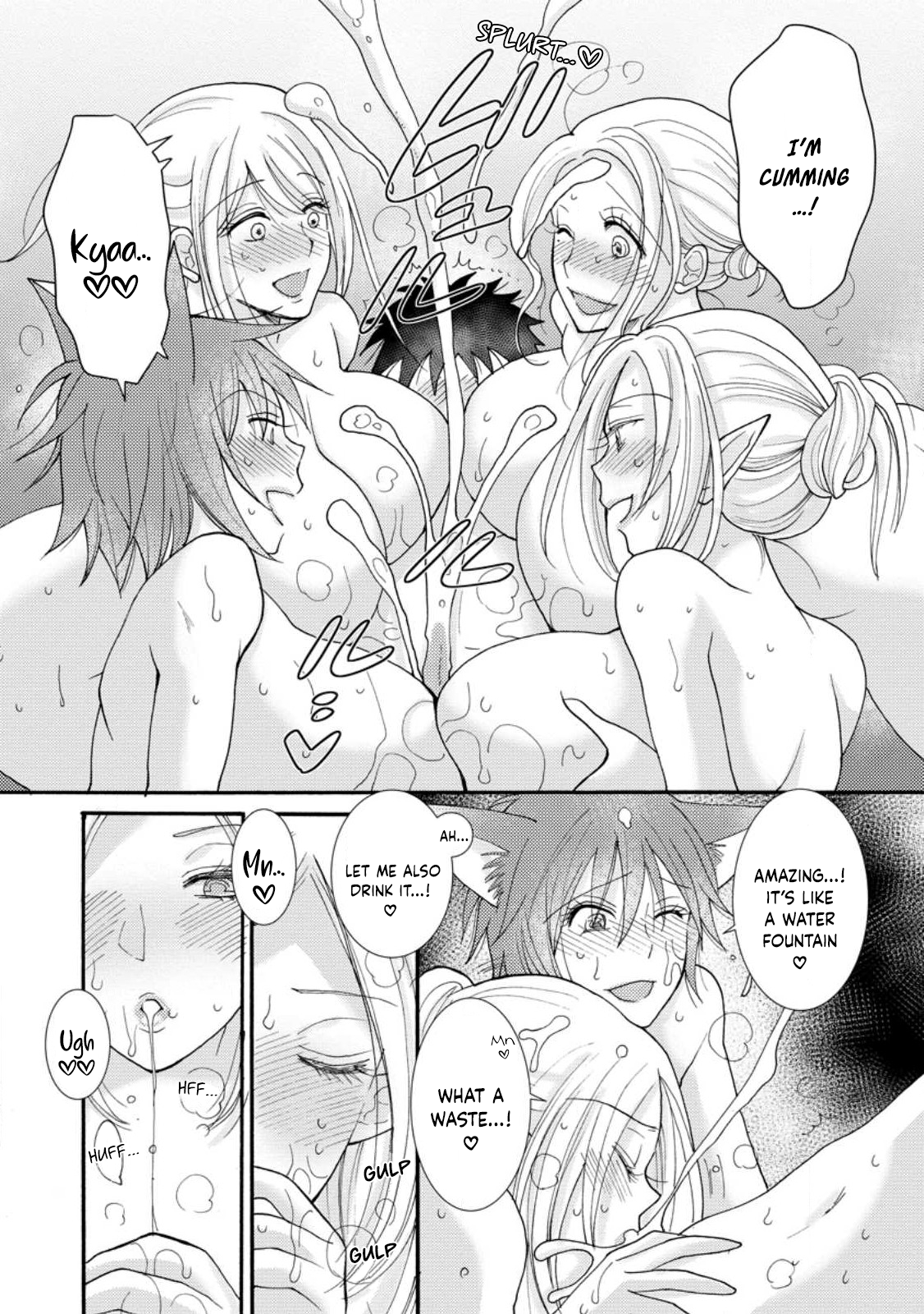 Ataerareta Skill wo Tsukatte Kasei de Isekai Bijotachi to Ichaicha shitai Chapter 13 - Page 14