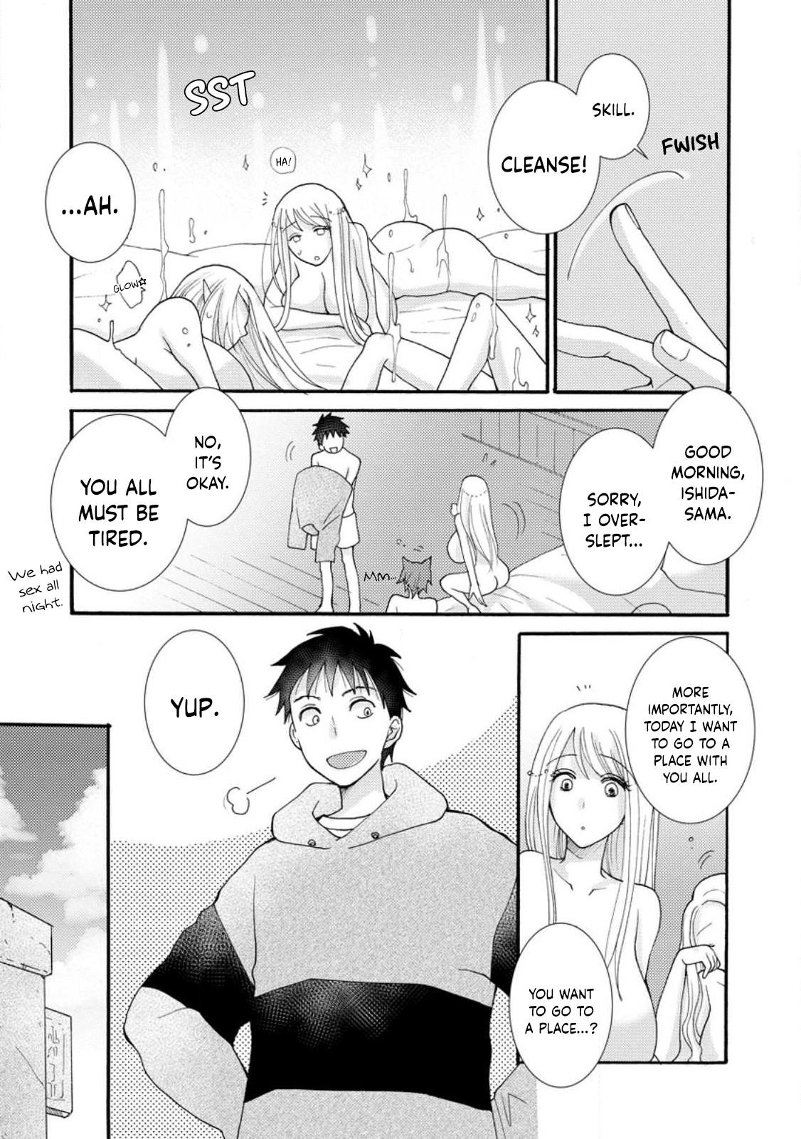 Ataerareta Skill wo Tsukatte Kasei de Isekai Bijotachi to Ichaicha shitai Chapter 13 - Page 3