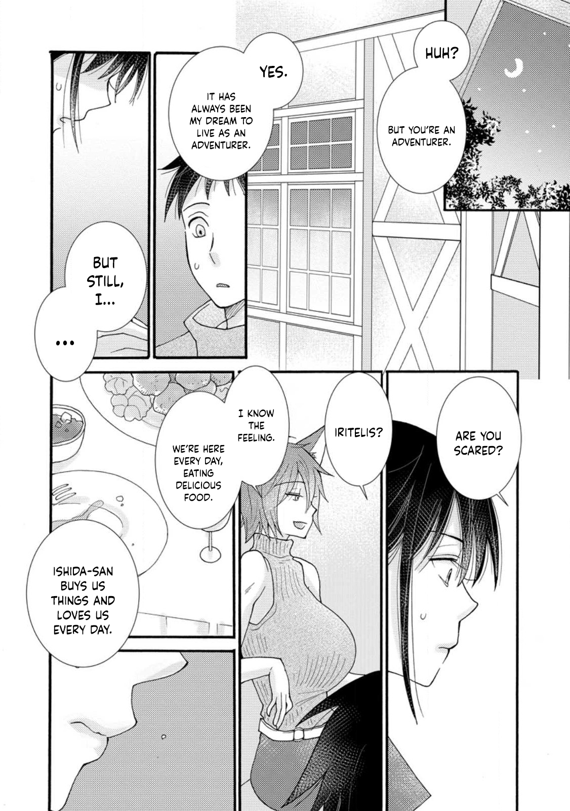 Ataerareta Skill wo Tsukatte Kasei de Isekai Bijotachi to Ichaicha shitai Chapter 13 - Page 22