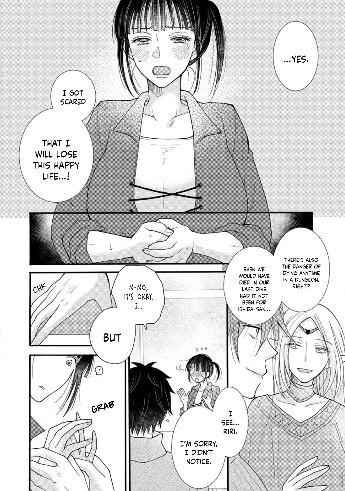 Ataerareta Skill wo Tsukatte Kasei de Isekai Bijotachi to Ichaicha shitai Chapter 13 - Page 23