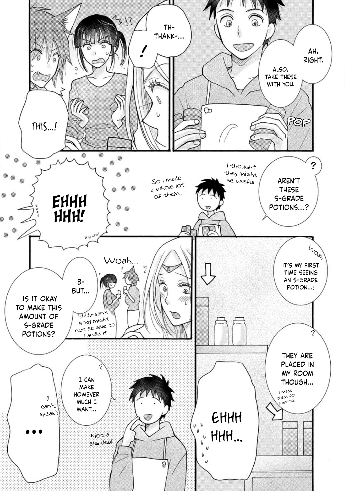 Ataerareta Skill wo Tsukatte Kasei de Isekai Bijotachi to Ichaicha shitai Chapter 13 - Page 29