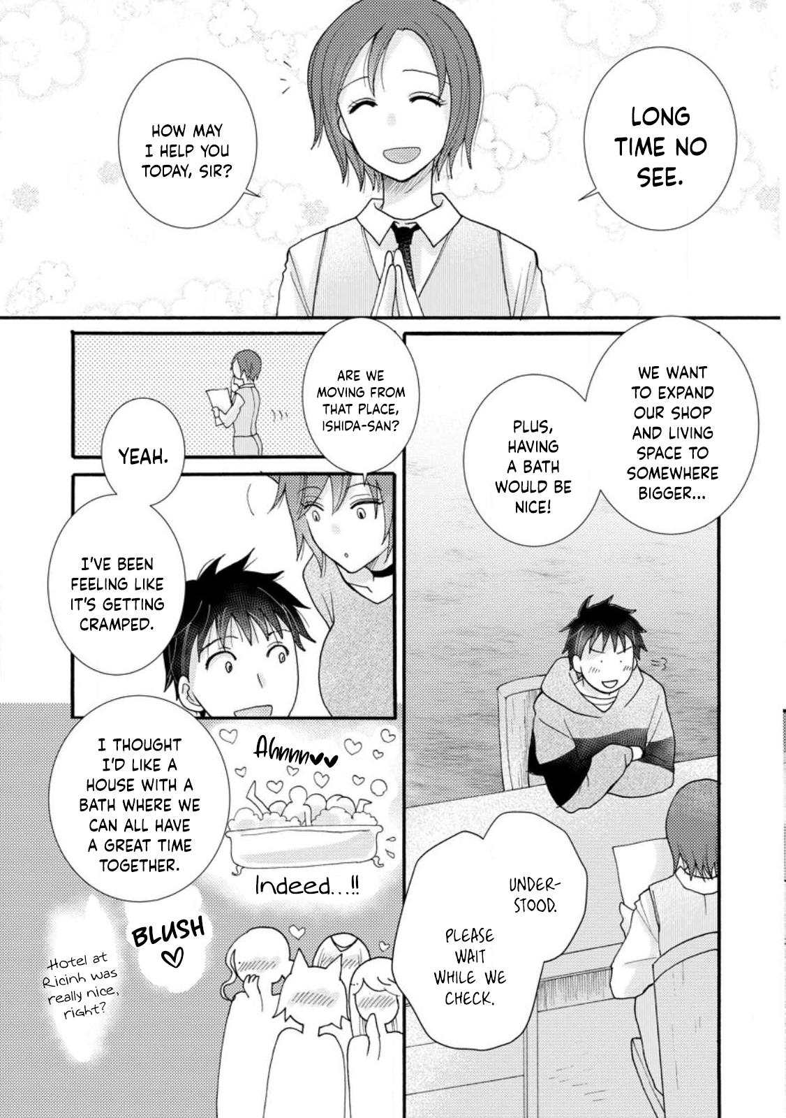 Ataerareta Skill wo Tsukatte Kasei de Isekai Bijotachi to Ichaicha shitai Chapter 13 - Page 4