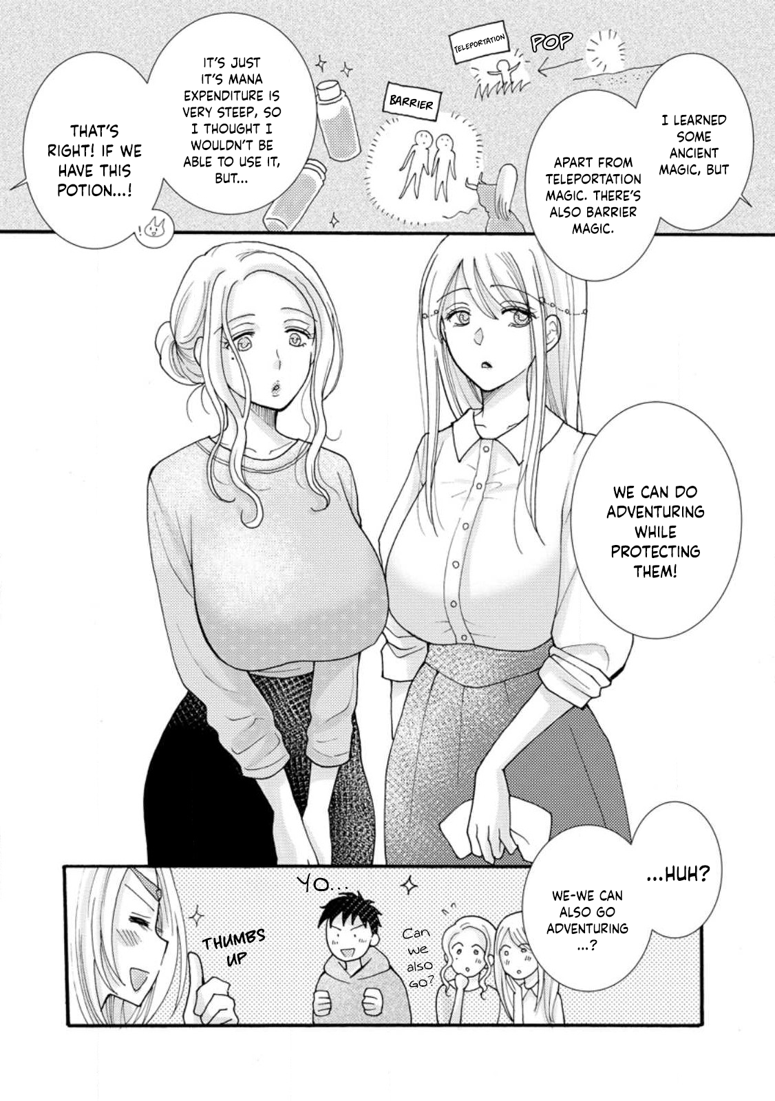 Ataerareta Skill wo Tsukatte Kasei de Isekai Bijotachi to Ichaicha shitai Chapter 13 - Page 31
