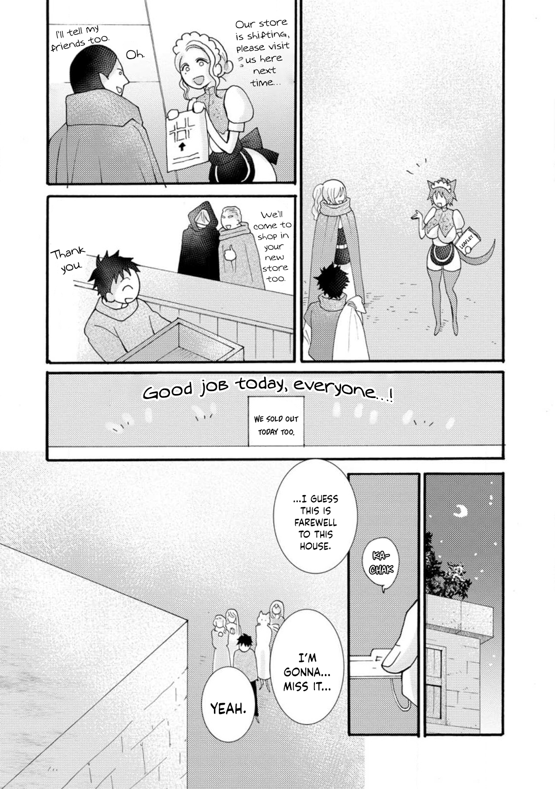 Ataerareta Skill wo Tsukatte Kasei de Isekai Bijotachi to Ichaicha shitai Chapter 13 - Page 8