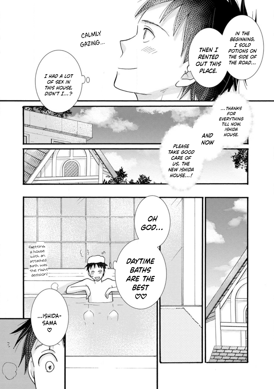 Ataerareta Skill wo Tsukatte Kasei de Isekai Bijotachi to Ichaicha shitai Chapter 13 - Page 9