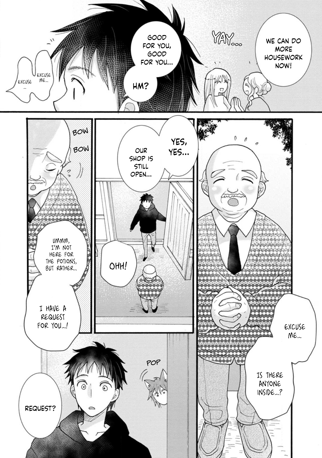 Ataerareta Skill wo Tsukatte Kasei de Isekai Bijotachi to Ichaicha shitai Chapter 14 - Page 14