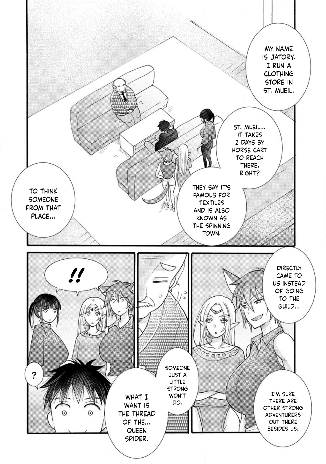 Ataerareta Skill wo Tsukatte Kasei de Isekai Bijotachi to Ichaicha shitai Chapter 14 - Page 15