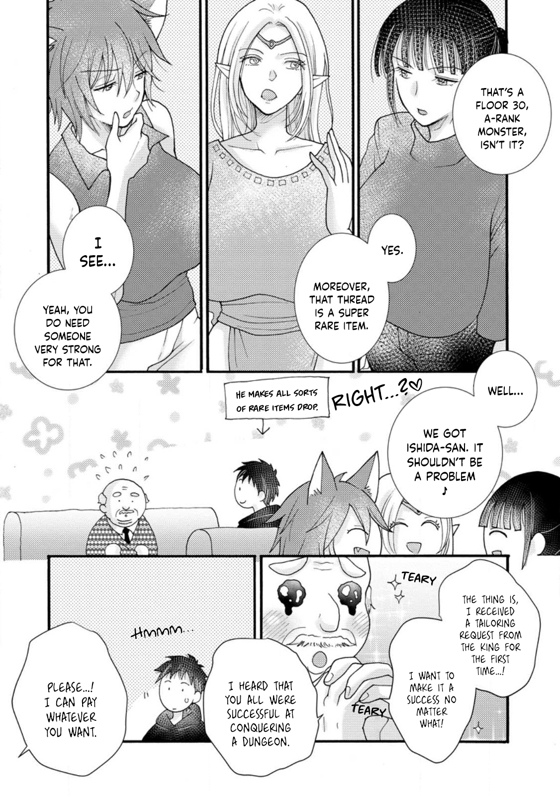 Ataerareta Skill wo Tsukatte Kasei de Isekai Bijotachi to Ichaicha shitai Chapter 14 - Page 16