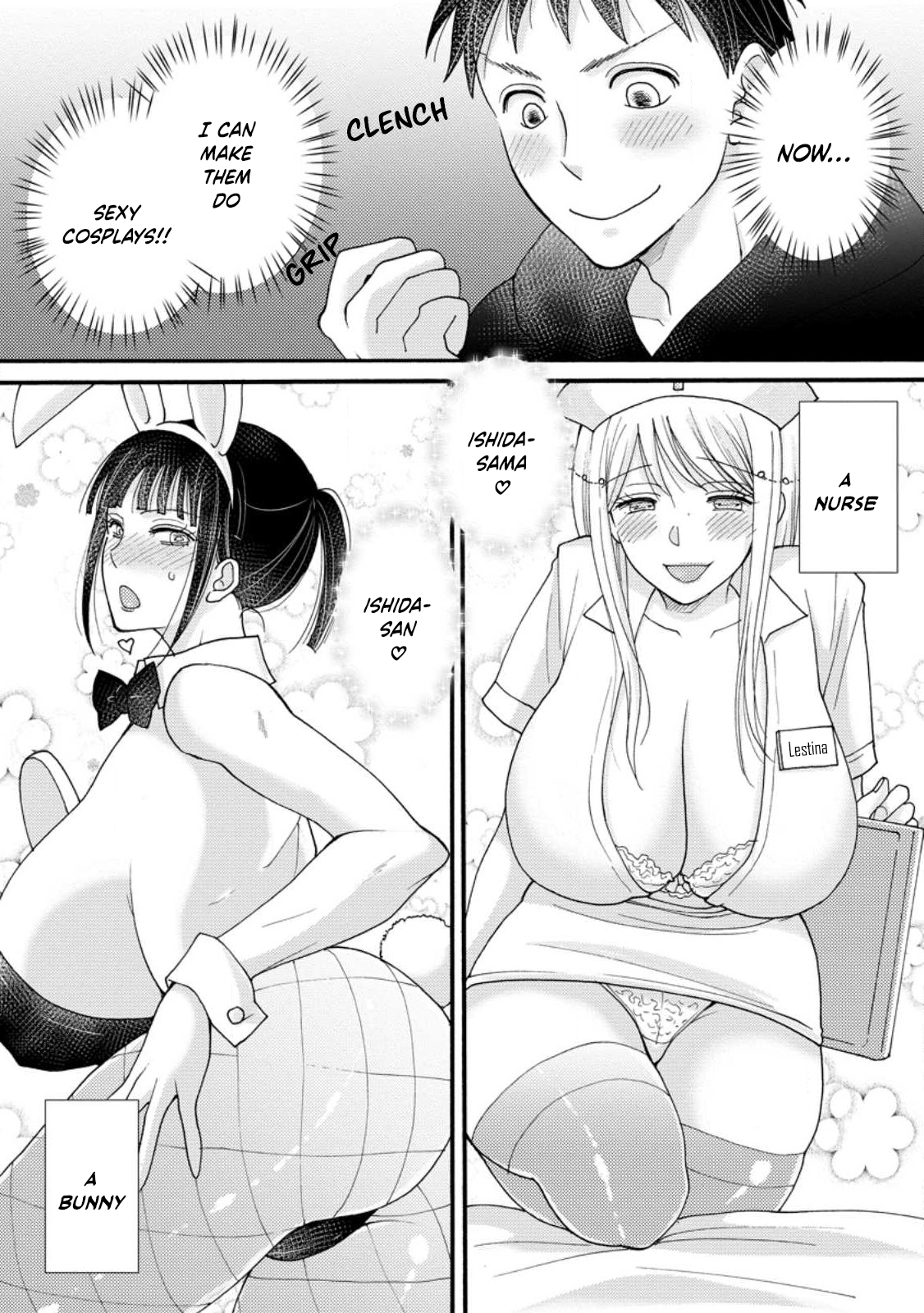 Ataerareta Skill wo Tsukatte Kasei de Isekai Bijotachi to Ichaicha shitai Chapter 14 - Page 19