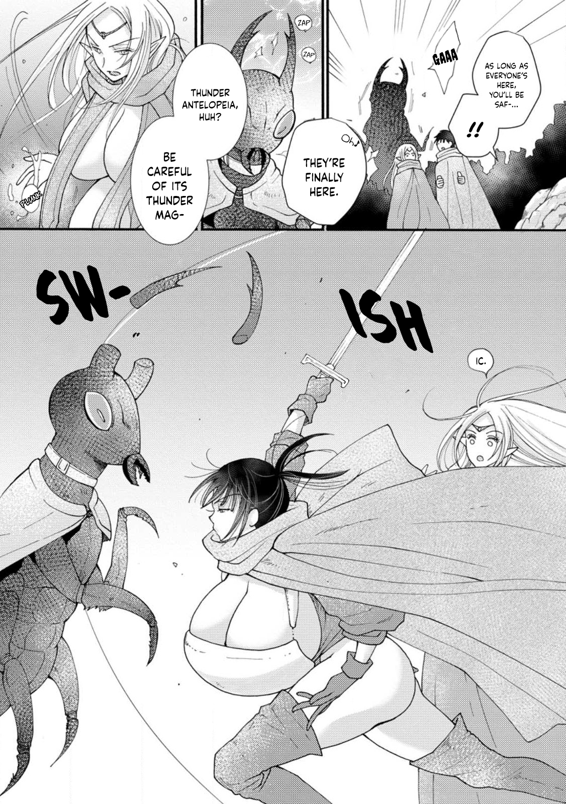 Ataerareta Skill wo Tsukatte Kasei de Isekai Bijotachi to Ichaicha shitai Chapter 14 - Page 4