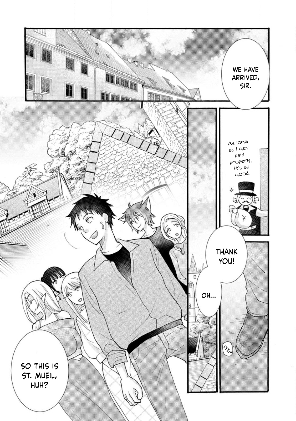 Ataerareta Skill wo Tsukatte Kasei de Isekai Bijotachi to Ichaicha shitai Chapter 14 - Page 31