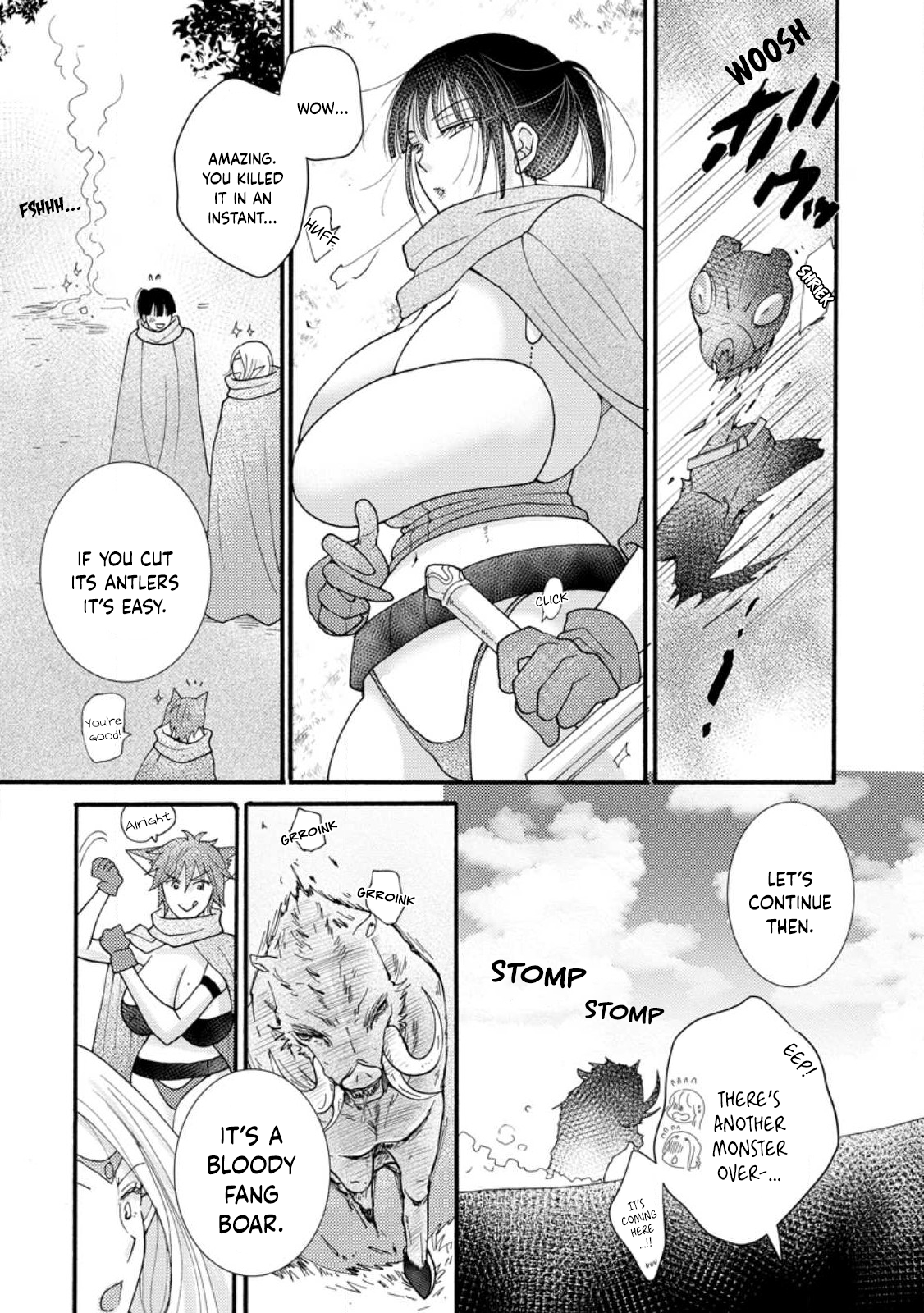 Ataerareta Skill wo Tsukatte Kasei de Isekai Bijotachi to Ichaicha shitai Chapter 14 - Page 5