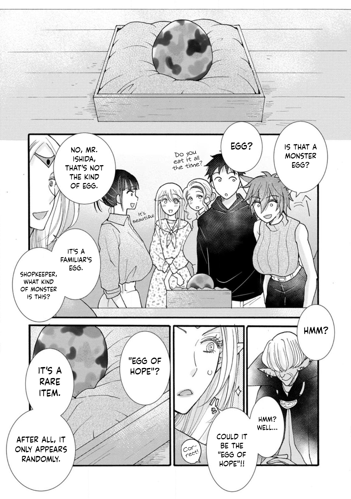 Ataerareta Skill wo Tsukatte Kasei de Isekai Bijotachi to Ichaicha shitai Chapter 15 - Page 23