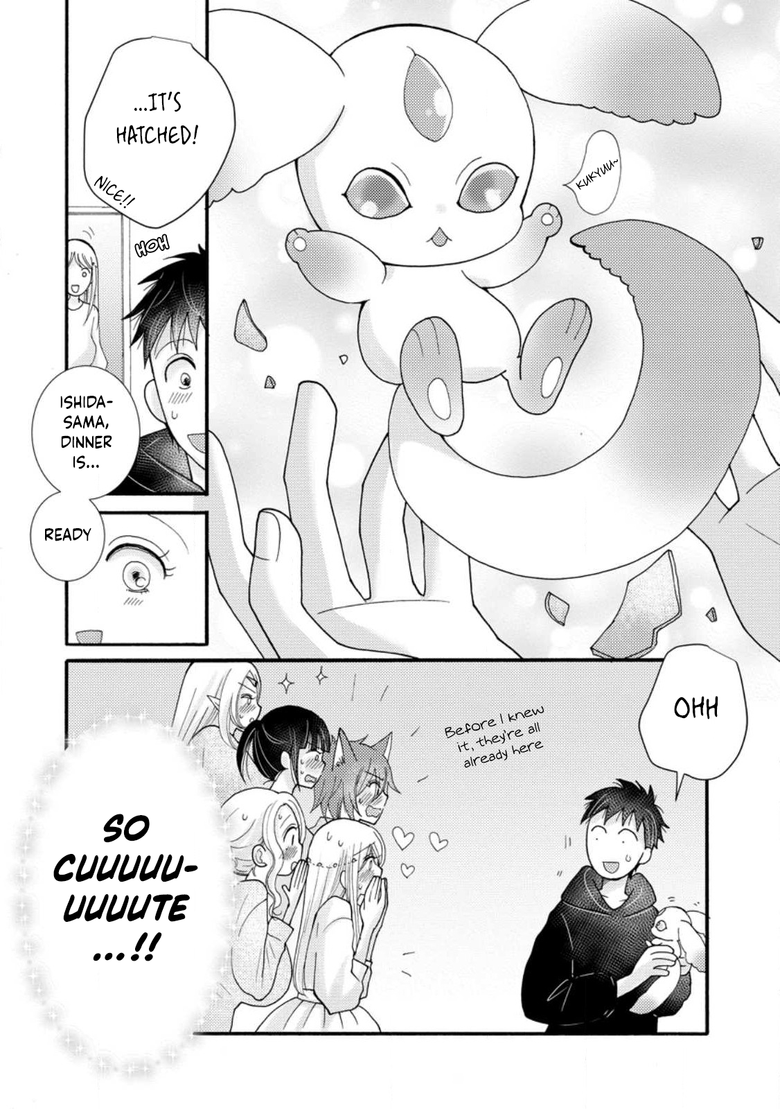 Ataerareta Skill wo Tsukatte Kasei de Isekai Bijotachi to Ichaicha shitai Chapter 16 - Page 19