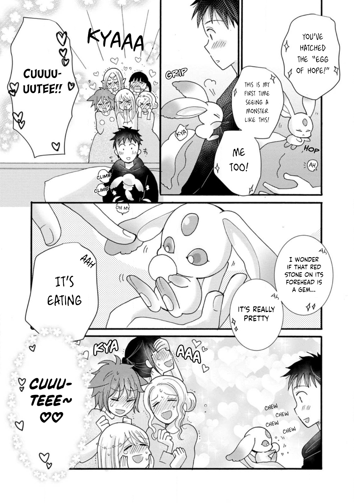 Ataerareta Skill wo Tsukatte Kasei de Isekai Bijotachi to Ichaicha shitai Chapter 16 - Page 20
