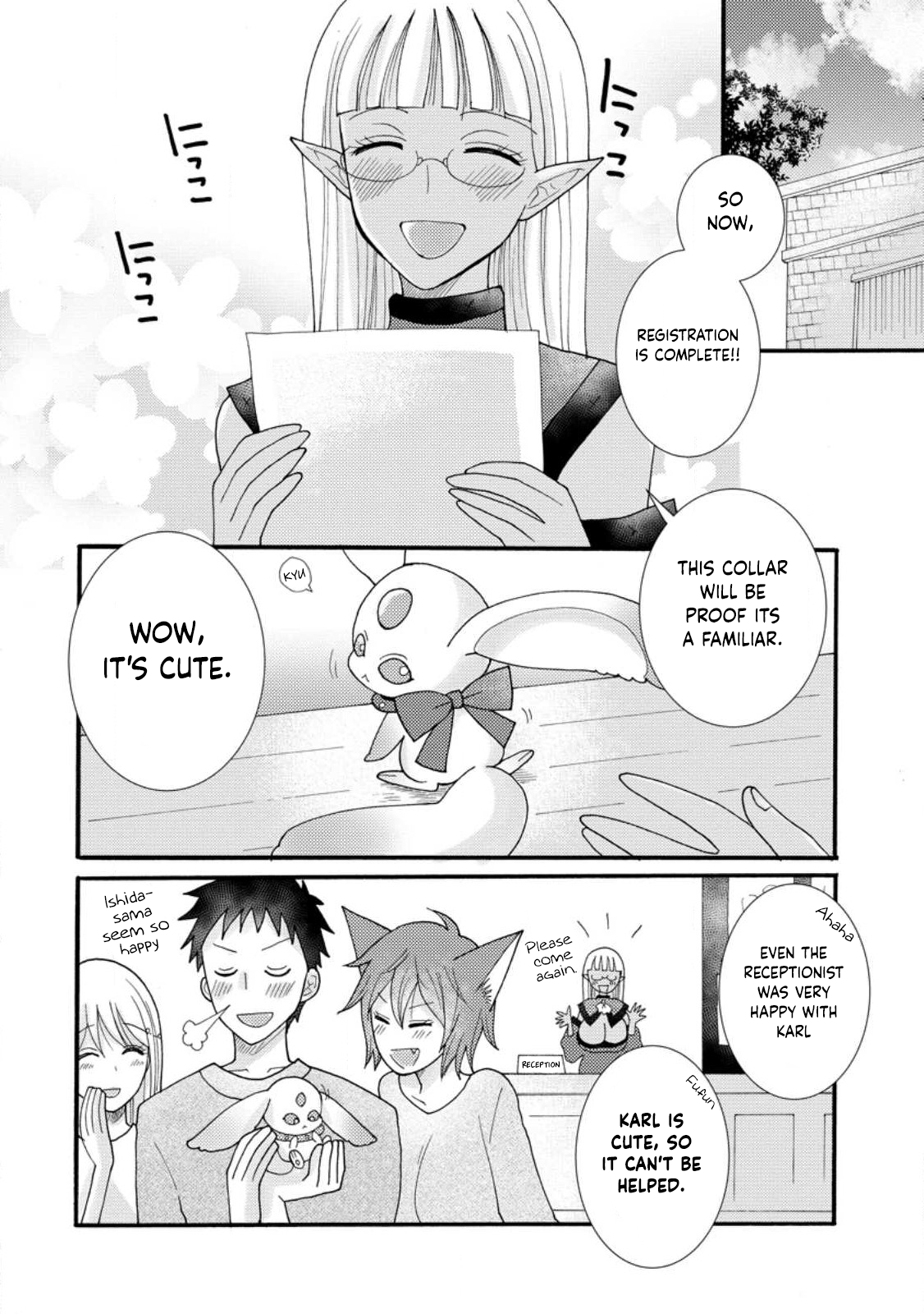 Ataerareta Skill wo Tsukatte Kasei de Isekai Bijotachi to Ichaicha shitai Chapter 16 - Page 23
