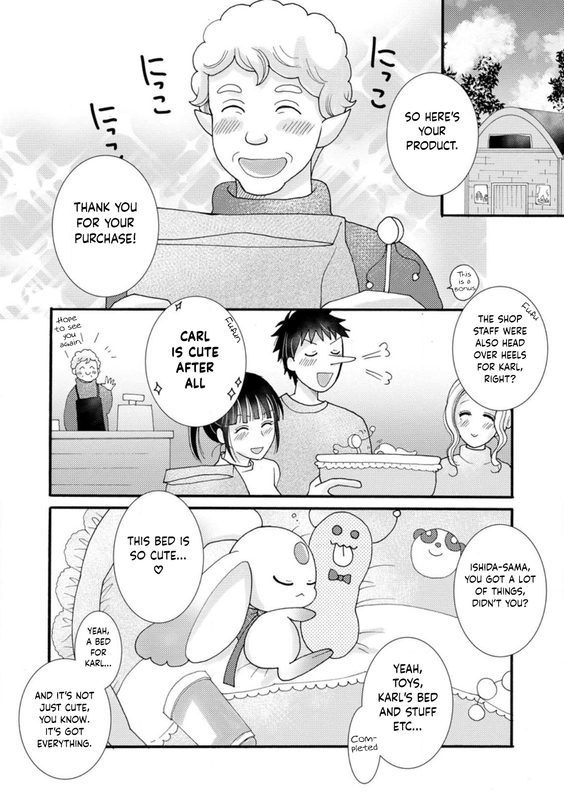 Ataerareta Skill wo Tsukatte Kasei de Isekai Bijotachi to Ichaicha shitai Chapter 16 - Page 24