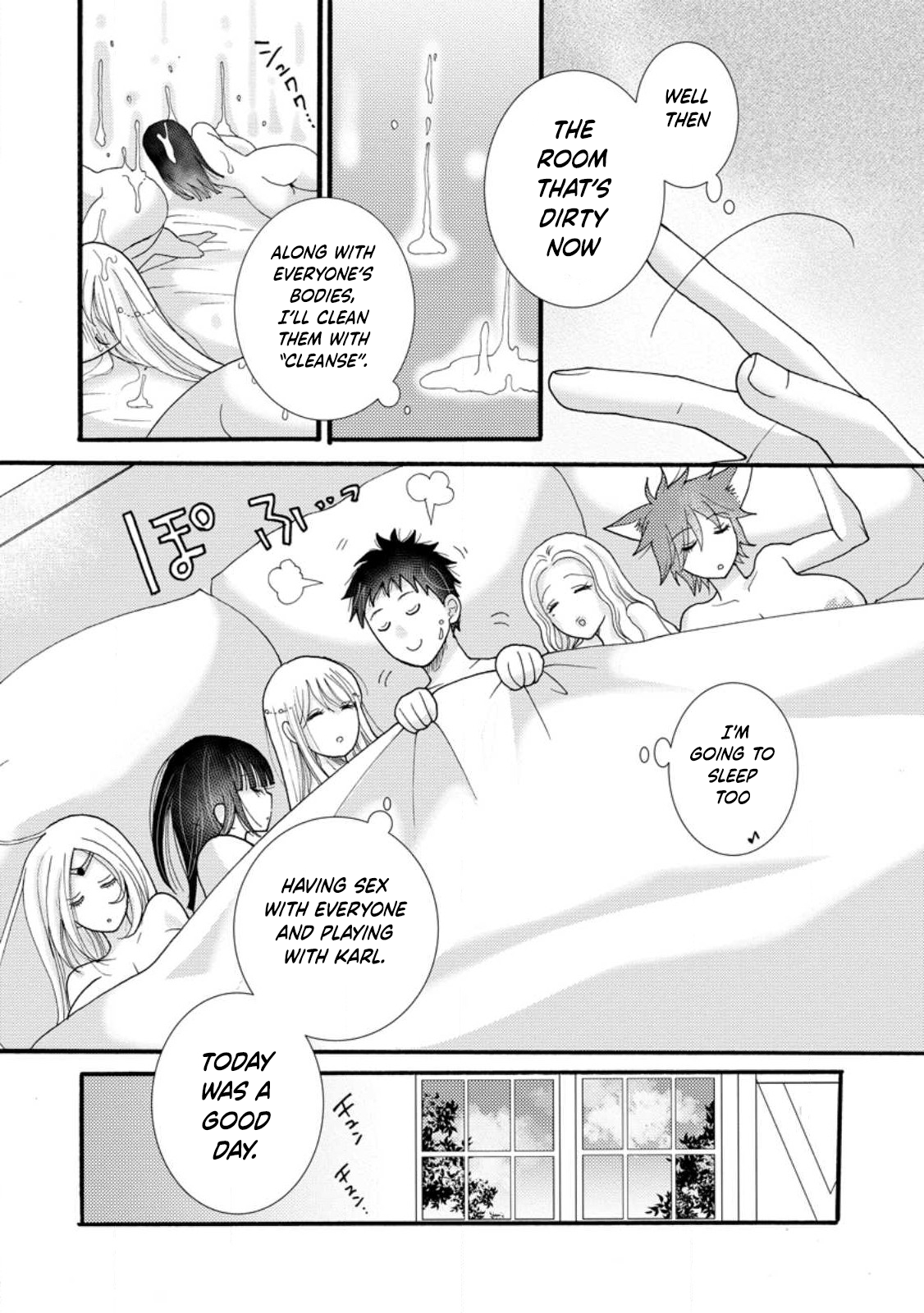 Ataerareta Skill wo Tsukatte Kasei de Isekai Bijotachi to Ichaicha shitai Chapter 16 - Page 31