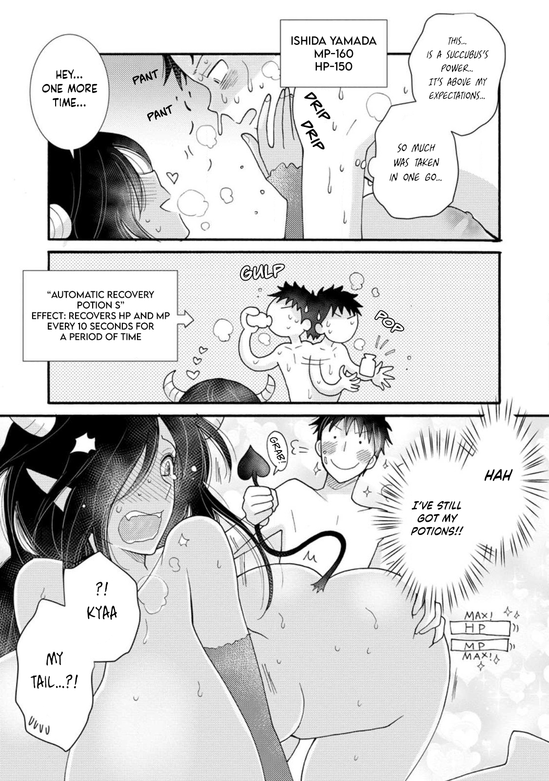 Ataerareta Skill wo Tsukatte Kasei de Isekai Bijotachi to Ichaicha shitai Chapter 16 - Page 8