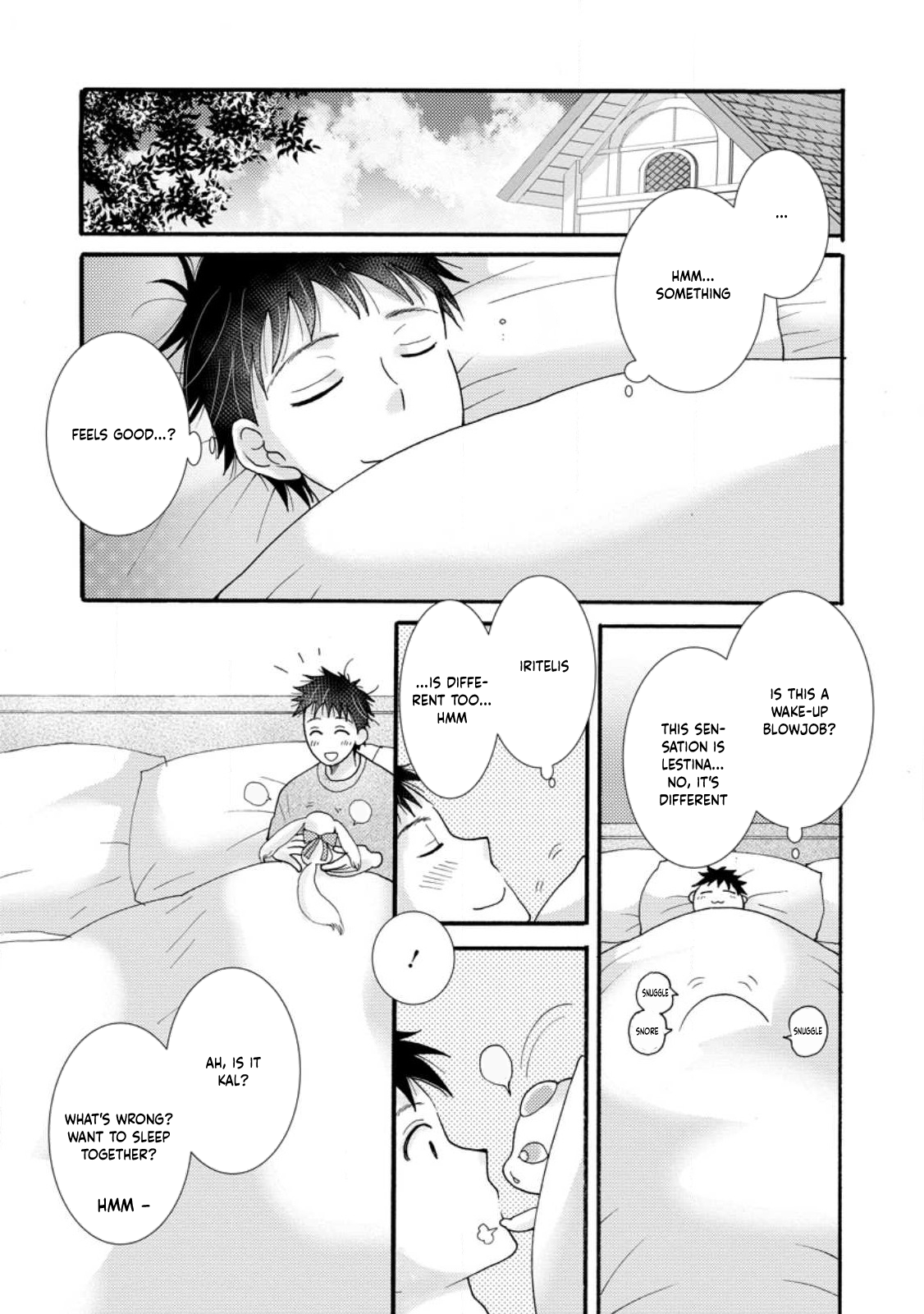 Ataerareta Skill wo Tsukatte Kasei de Isekai Bijotachi to Ichaicha shitai Chapter 17 - Page 2