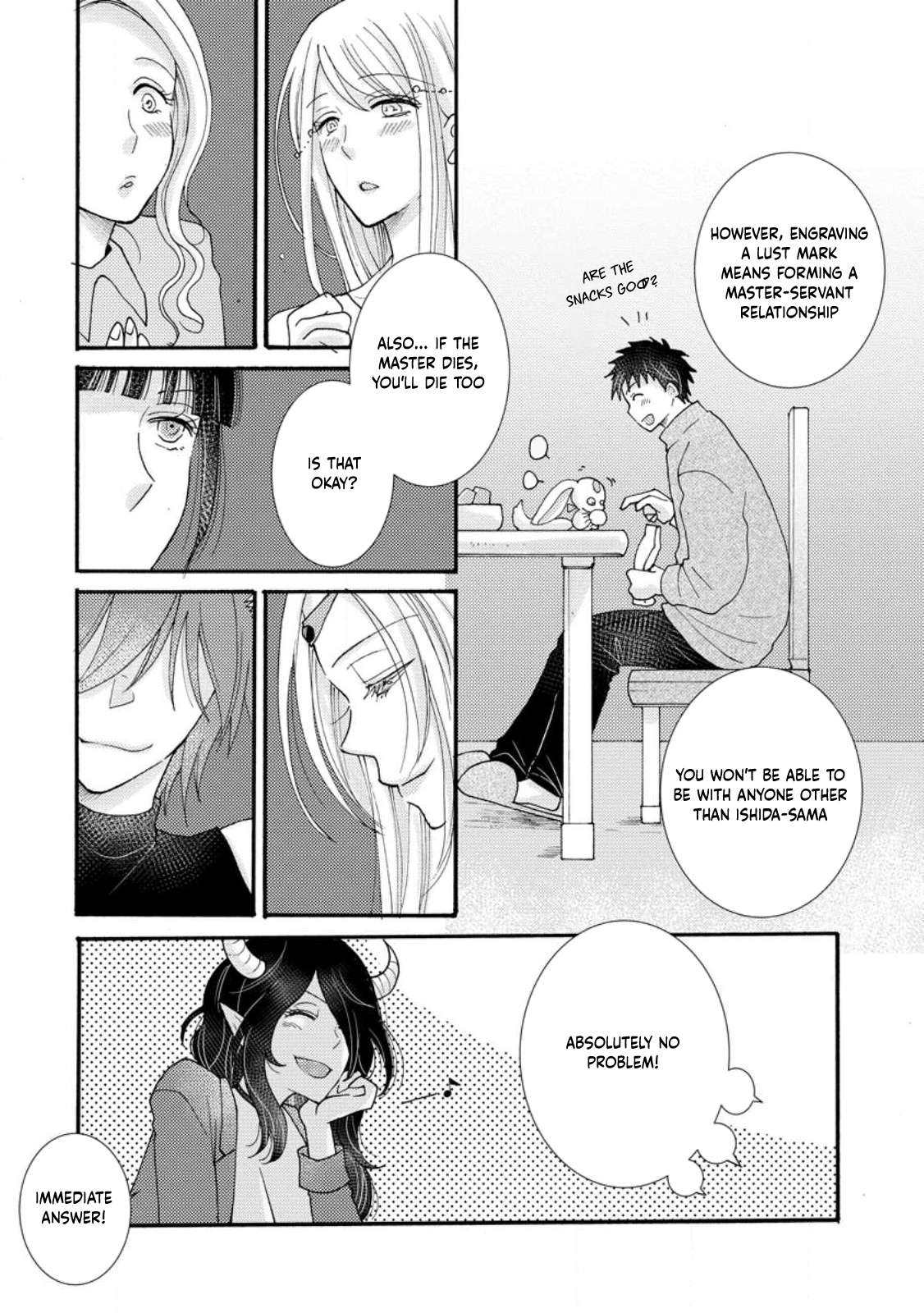 Ataerareta Skill wo Tsukatte Kasei de Isekai Bijotachi to Ichaicha shitai Chapter 17 - Page 19