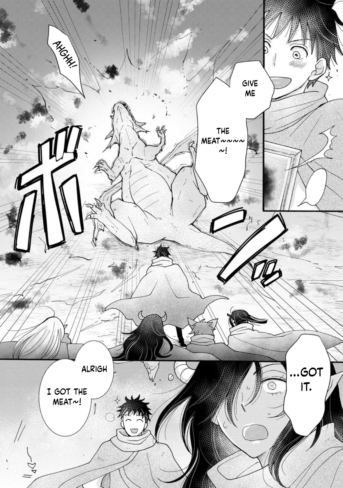 Ataerareta Skill wo Tsukatte Kasei de Isekai Bijotachi to Ichaicha shitai Chapter 17 - Page 27