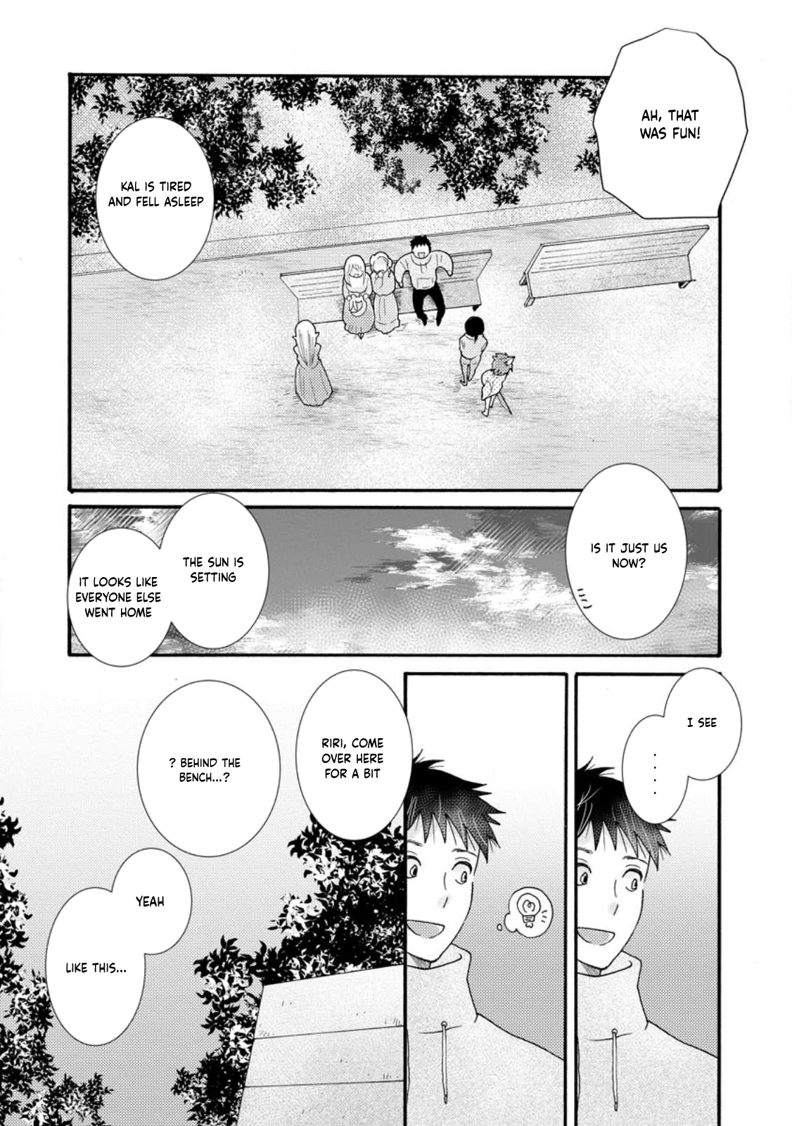Ataerareta Skill wo Tsukatte Kasei de Isekai Bijotachi to Ichaicha shitai Chapter 17 - Page 6