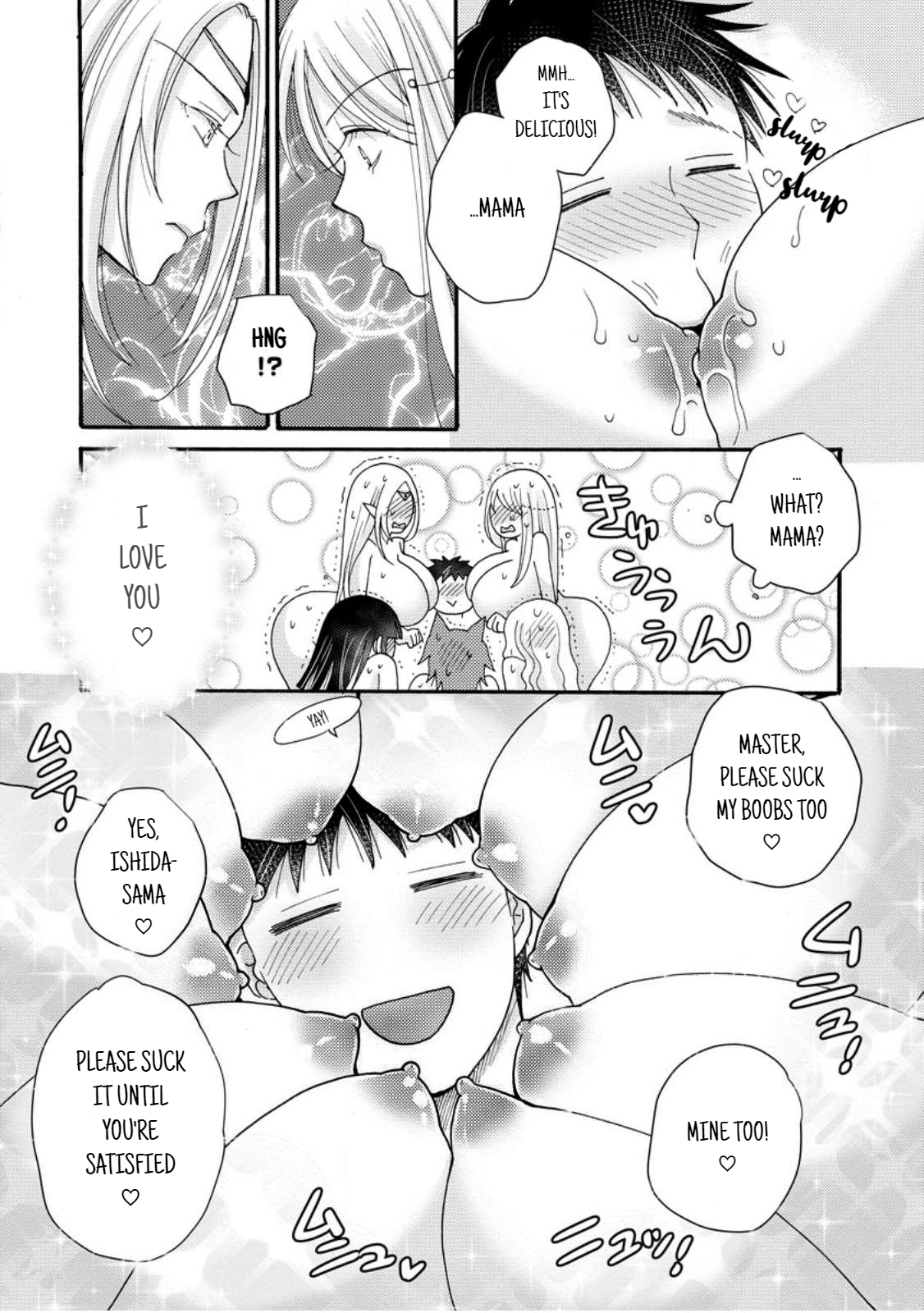 Ataerareta Skill wo Tsukatte Kasei de Isekai Bijotachi to Ichaicha shitai Chapter 18.1 - Page 6