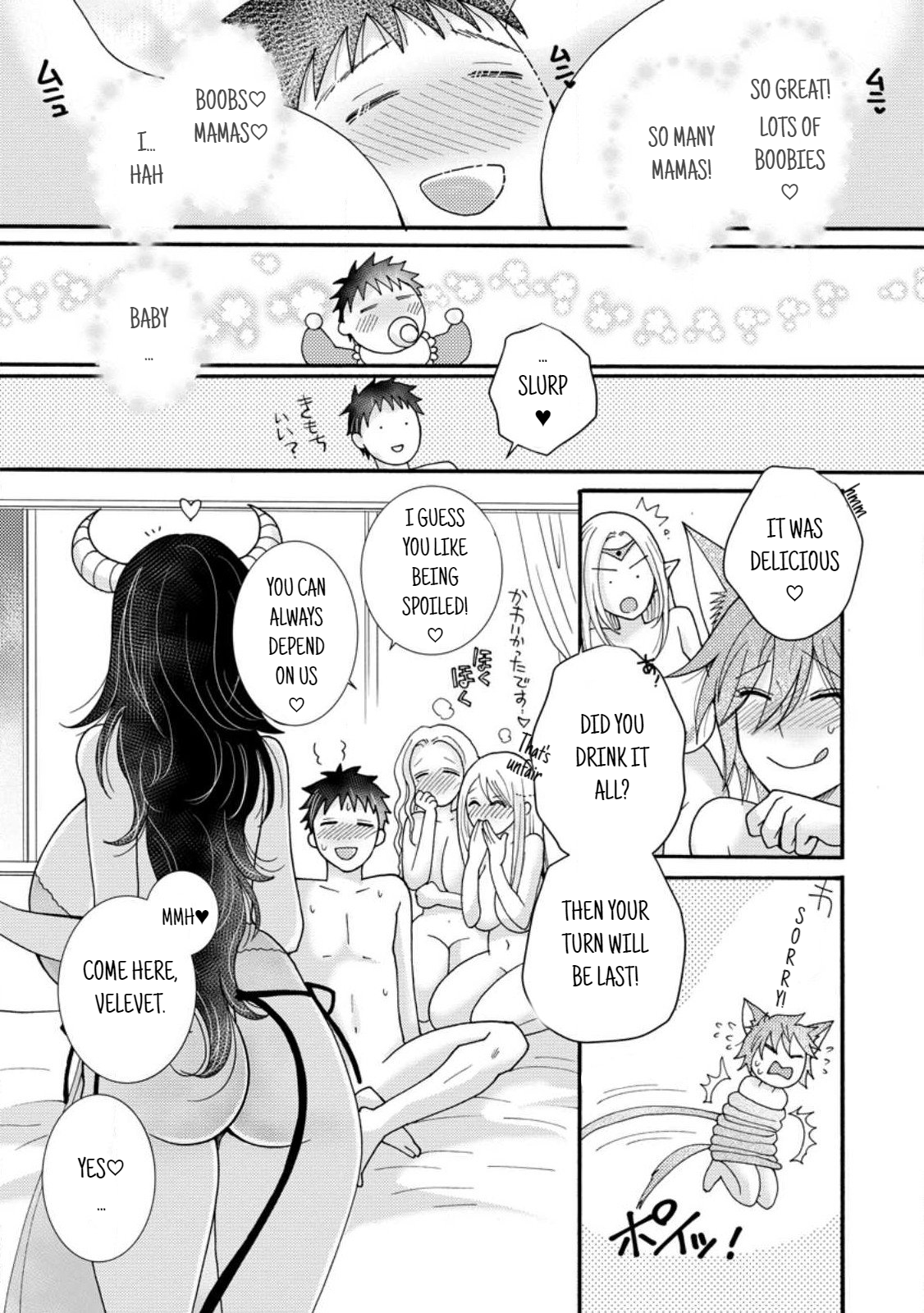 Ataerareta Skill wo Tsukatte Kasei de Isekai Bijotachi to Ichaicha shitai Chapter 18.1 - Page 7