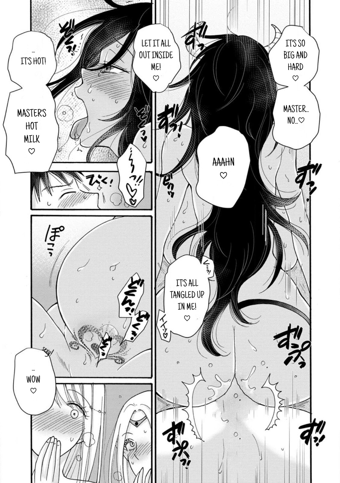 Ataerareta Skill wo Tsukatte Kasei de Isekai Bijotachi to Ichaicha shitai Chapter 18.1 - Page 9