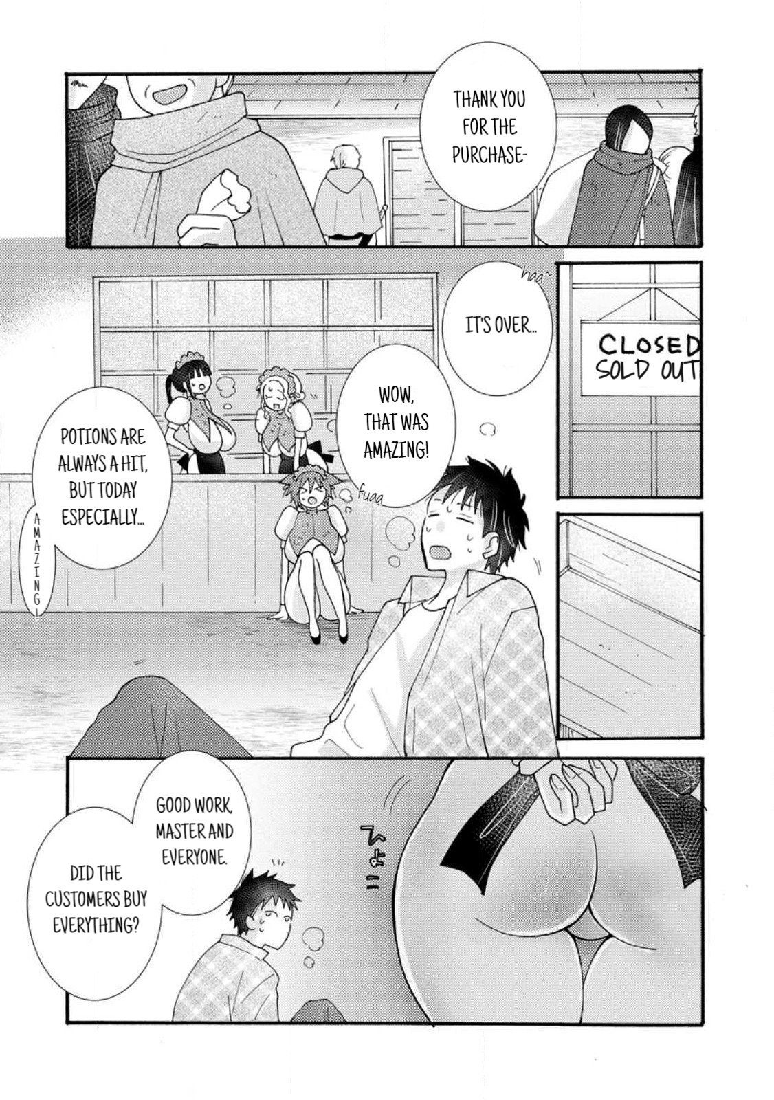 Ataerareta Skill wo Tsukatte Kasei de Isekai Bijotachi to Ichaicha shitai Chapter 18.2 - Page 12
