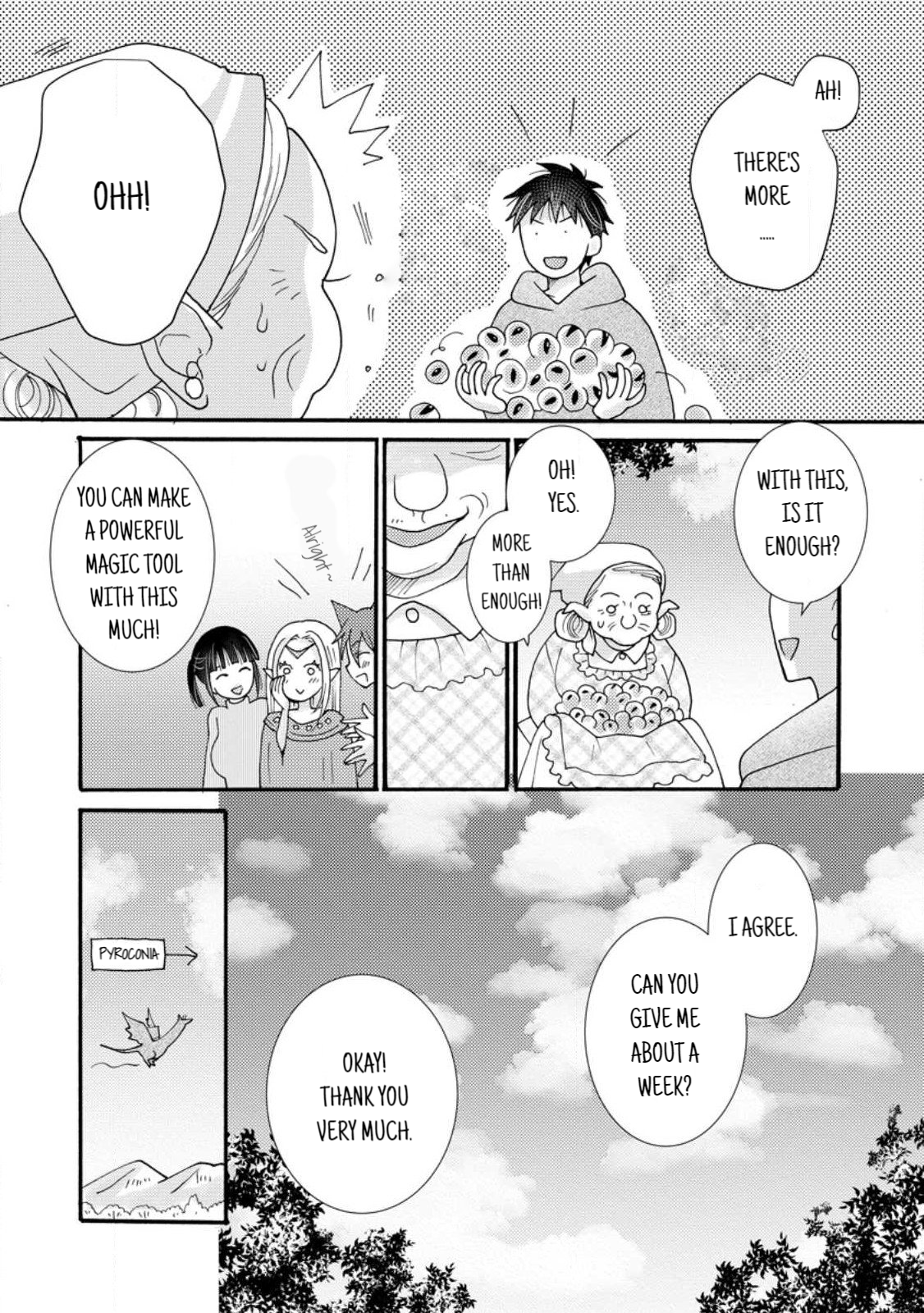 Ataerareta Skill wo Tsukatte Kasei de Isekai Bijotachi to Ichaicha shitai Chapter 18.2 - Page 8