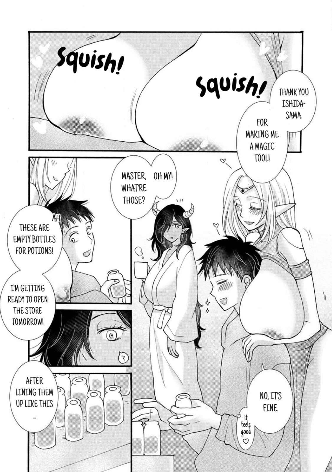 Ataerareta Skill wo Tsukatte Kasei de Isekai Bijotachi to Ichaicha shitai Chapter 18.2 - Page 9