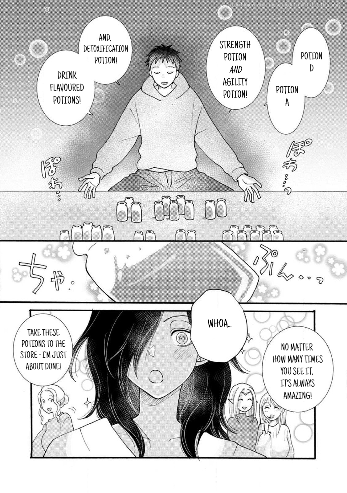 Ataerareta Skill wo Tsukatte Kasei de Isekai Bijotachi to Ichaicha shitai Chapter 18.2 - Page 10