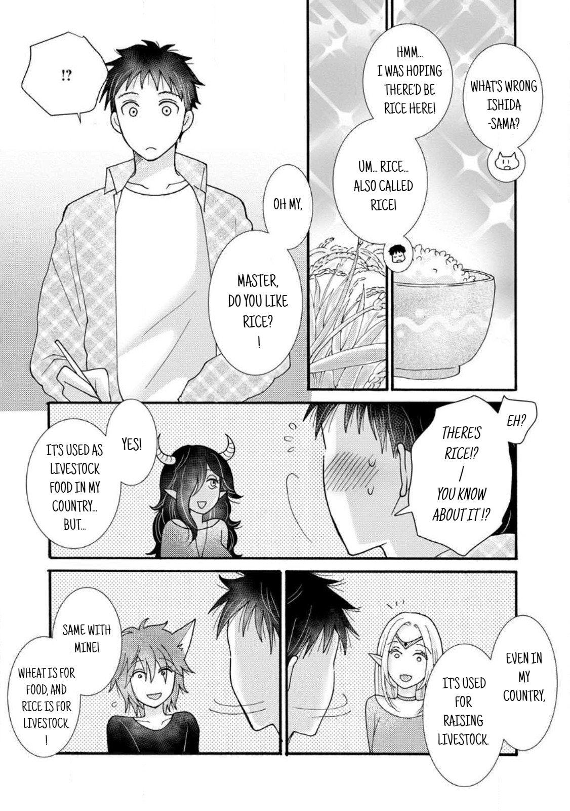 Ataerareta Skill wo Tsukatte Kasei de Isekai Bijotachi to Ichaicha shitai Chapter 18.3 - Page 6