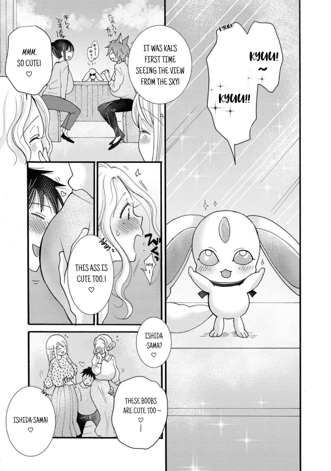 Ataerareta Skill wo Tsukatte Kasei de Isekai Bijotachi to Ichaicha shitai Chapter 18.3 - Page 10
