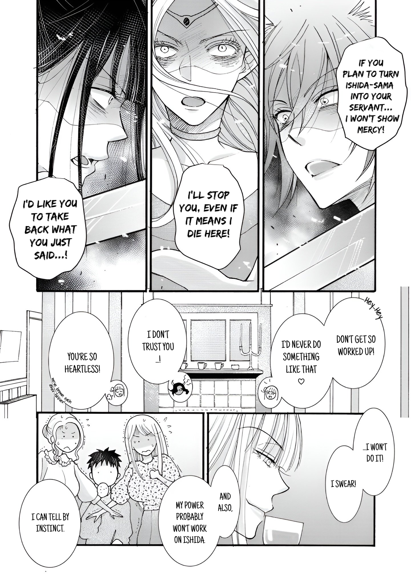 Ataerareta Skill wo Tsukatte Kasei de Isekai Bijotachi to Ichaicha shitai Chapter 19.2 - Page 11